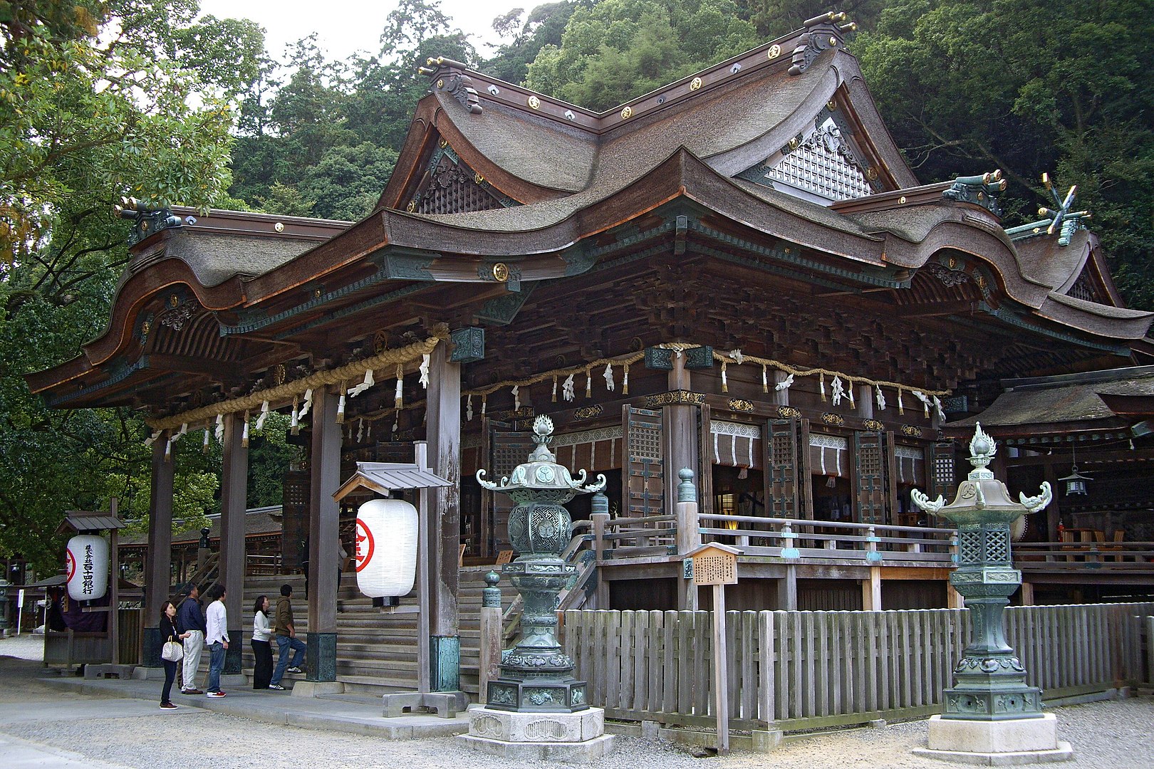 Kotohira