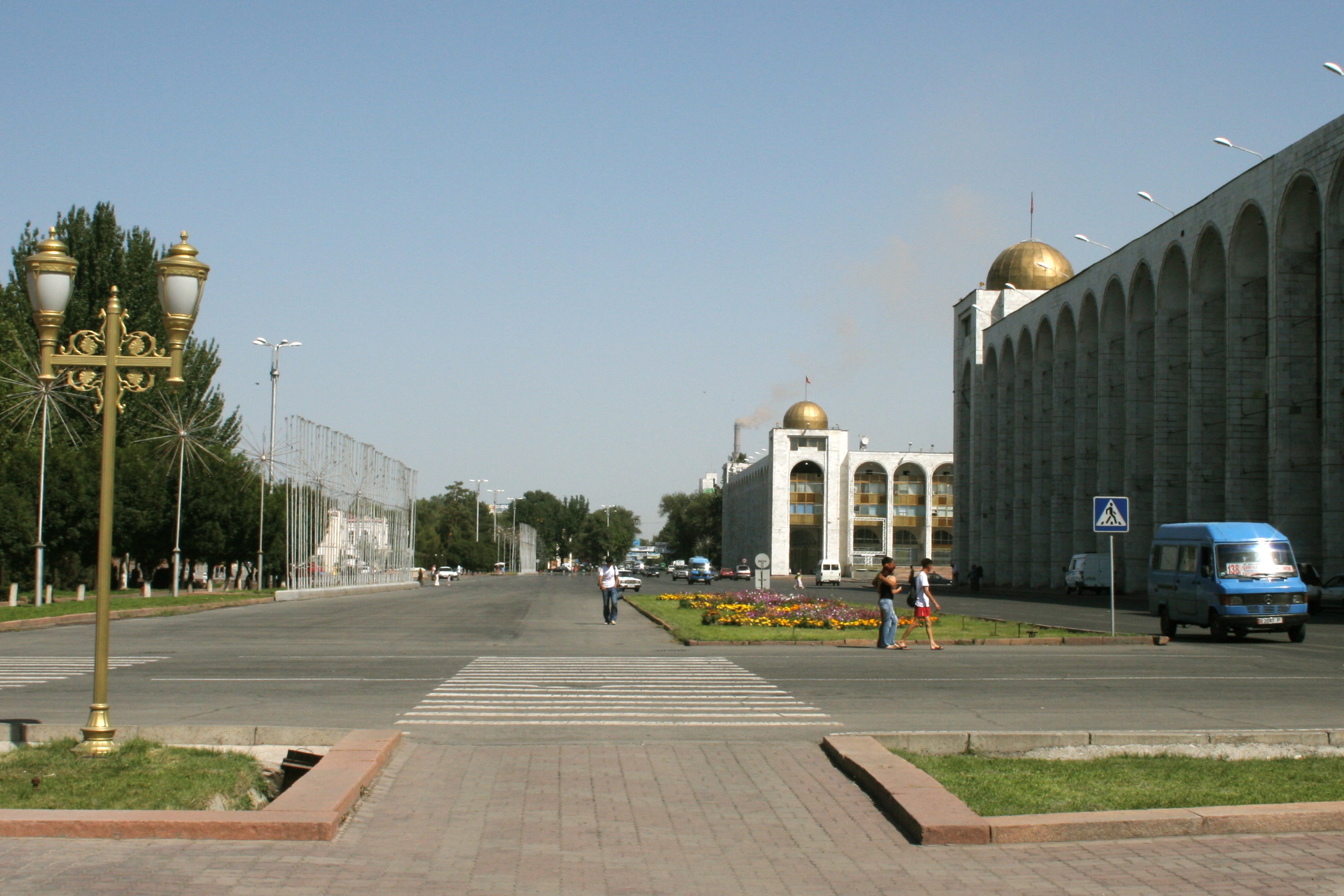 Photo of Bishkek