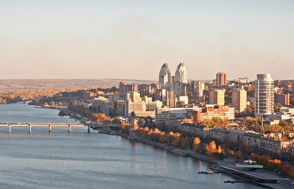 Photo of Dnipro