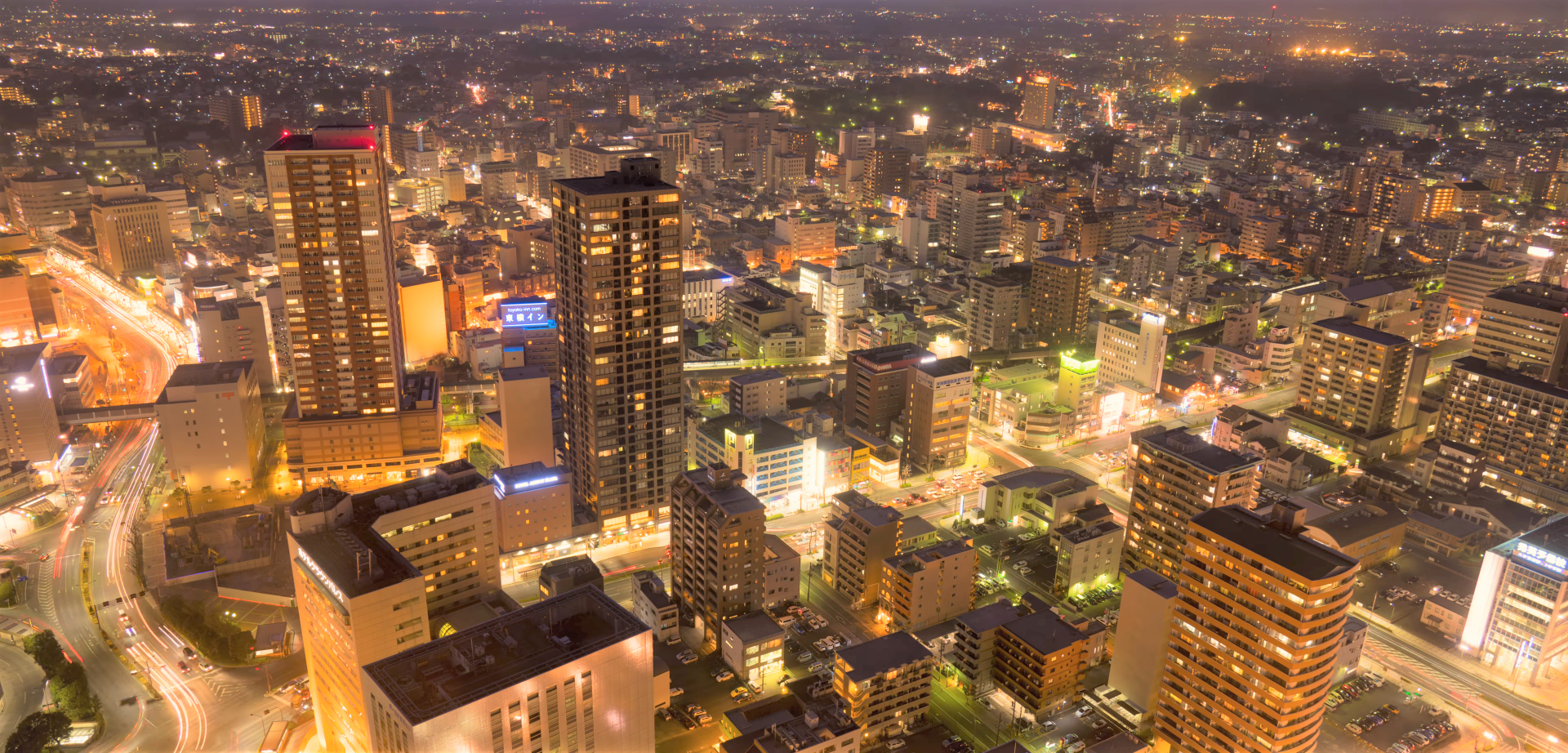 Photo of Hamamatsu