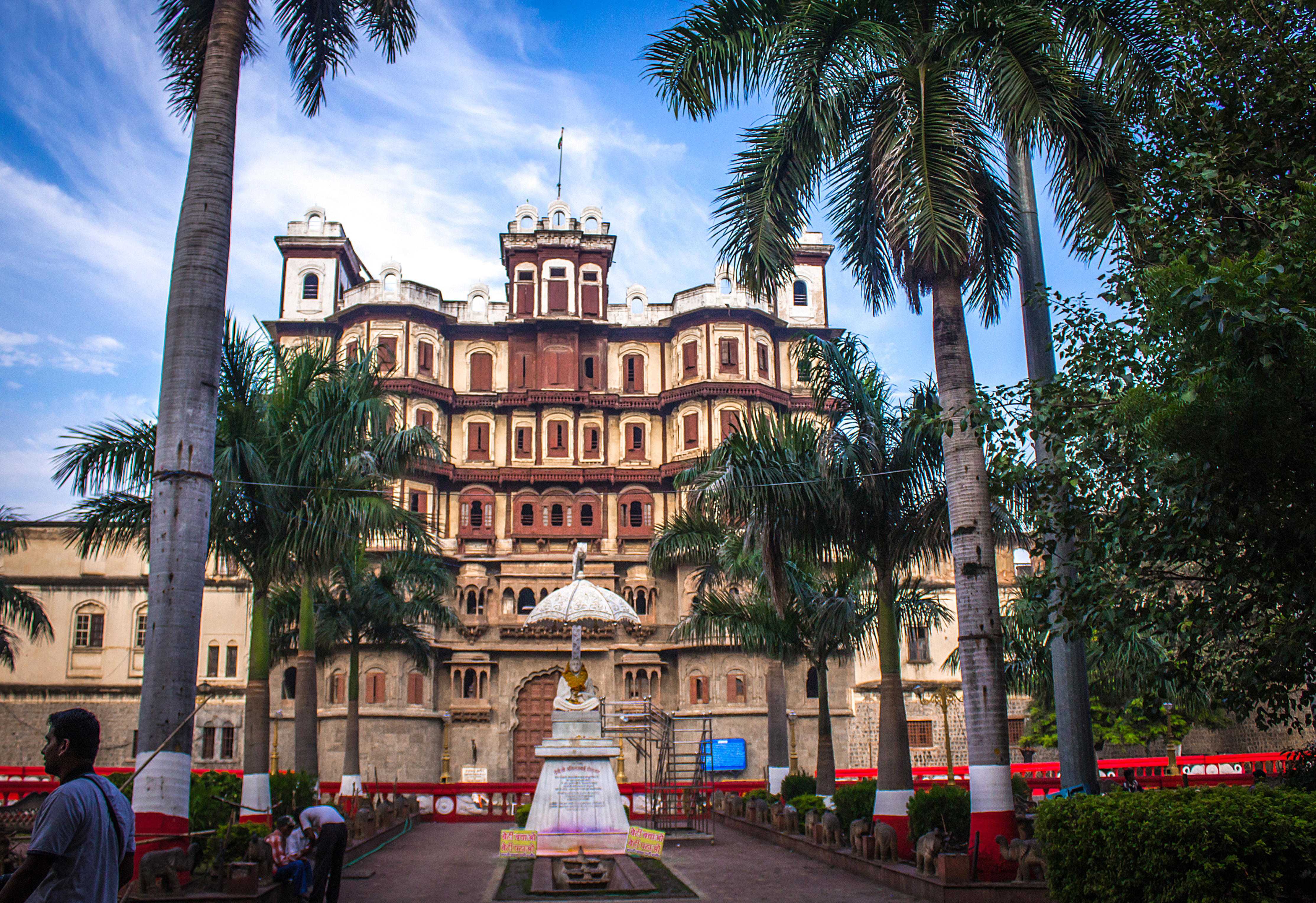 Photo of Indore