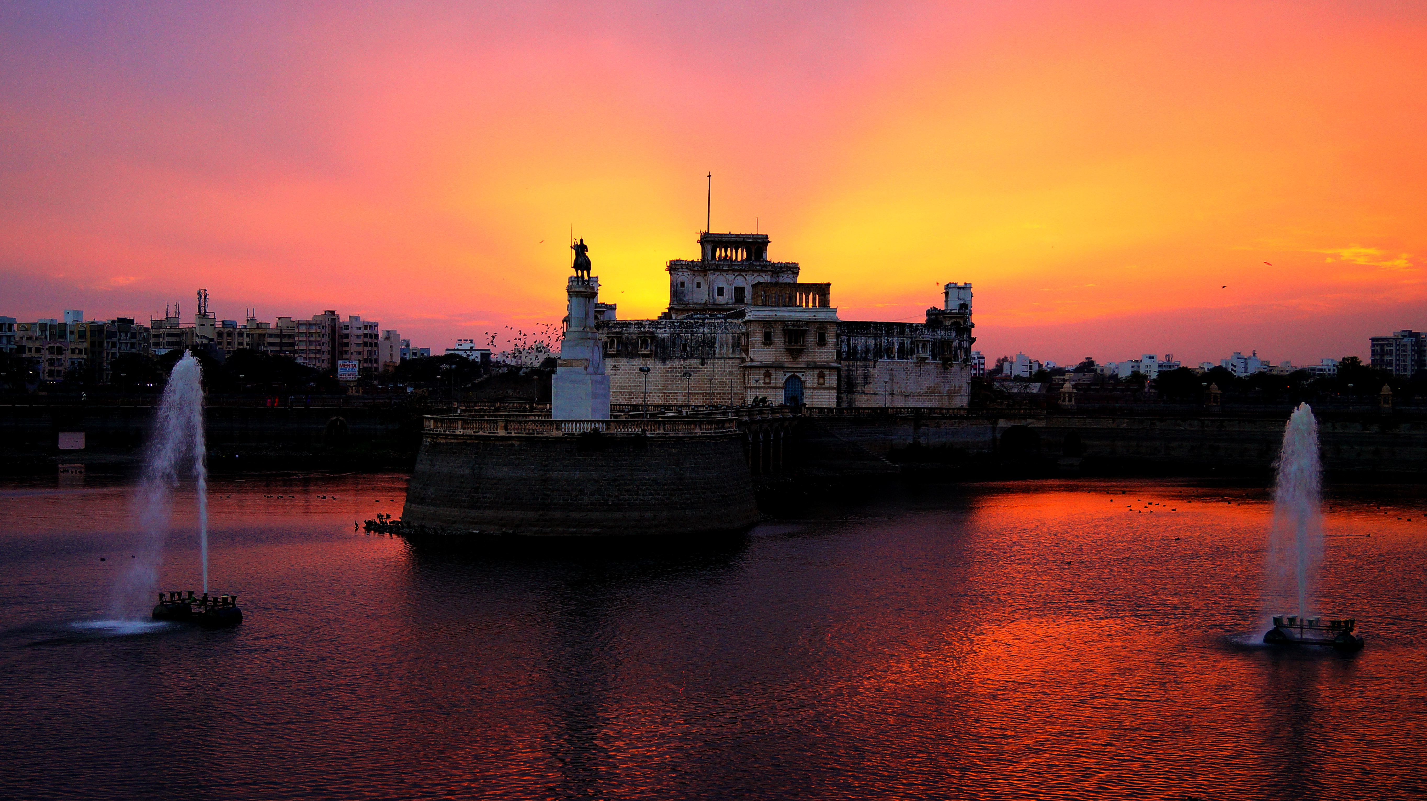 Photo of Jamnagar
