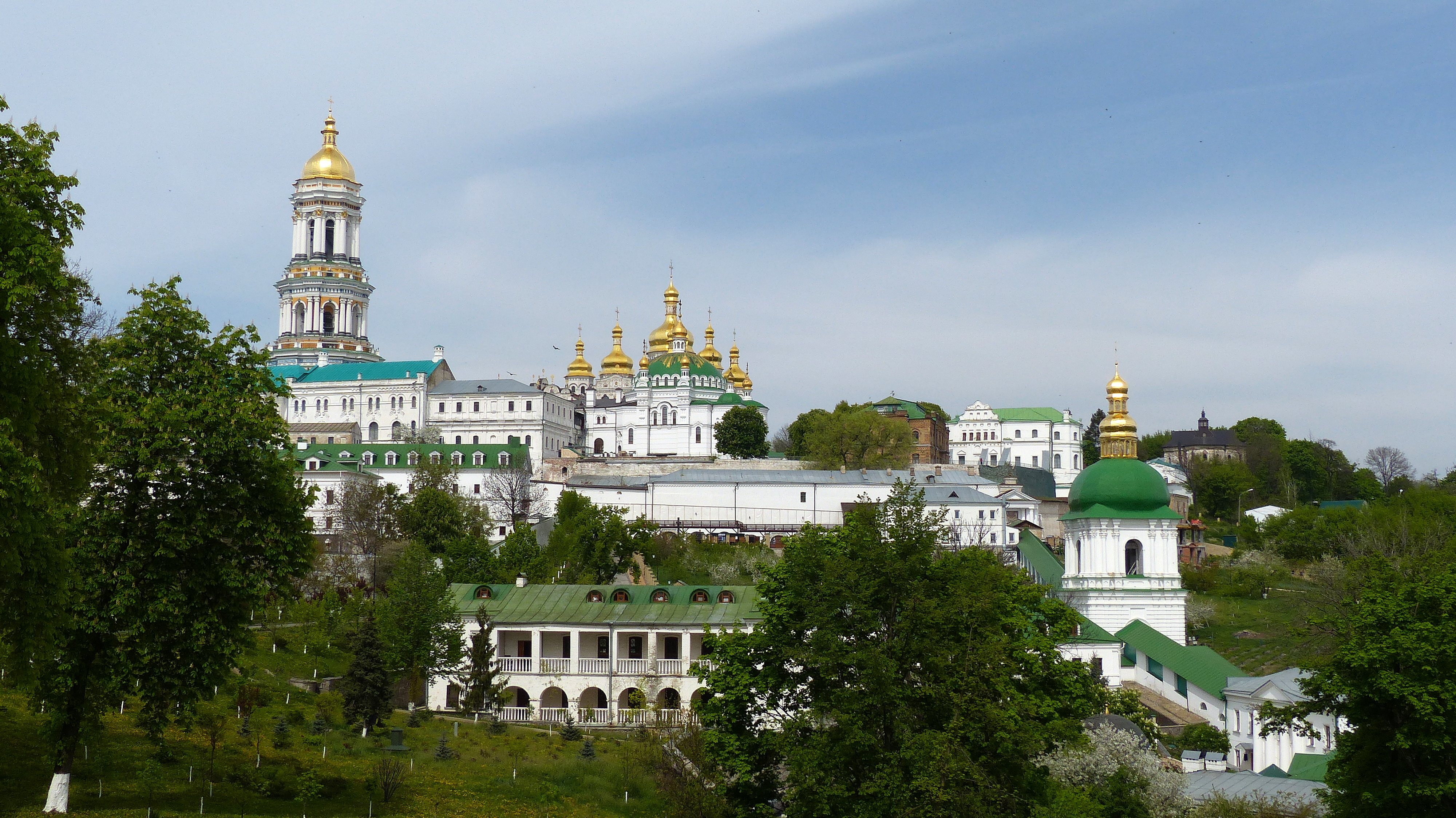 Photo of Kyiv