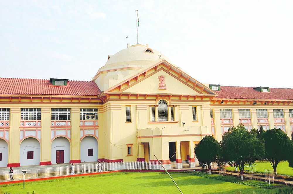 Photo of Patna