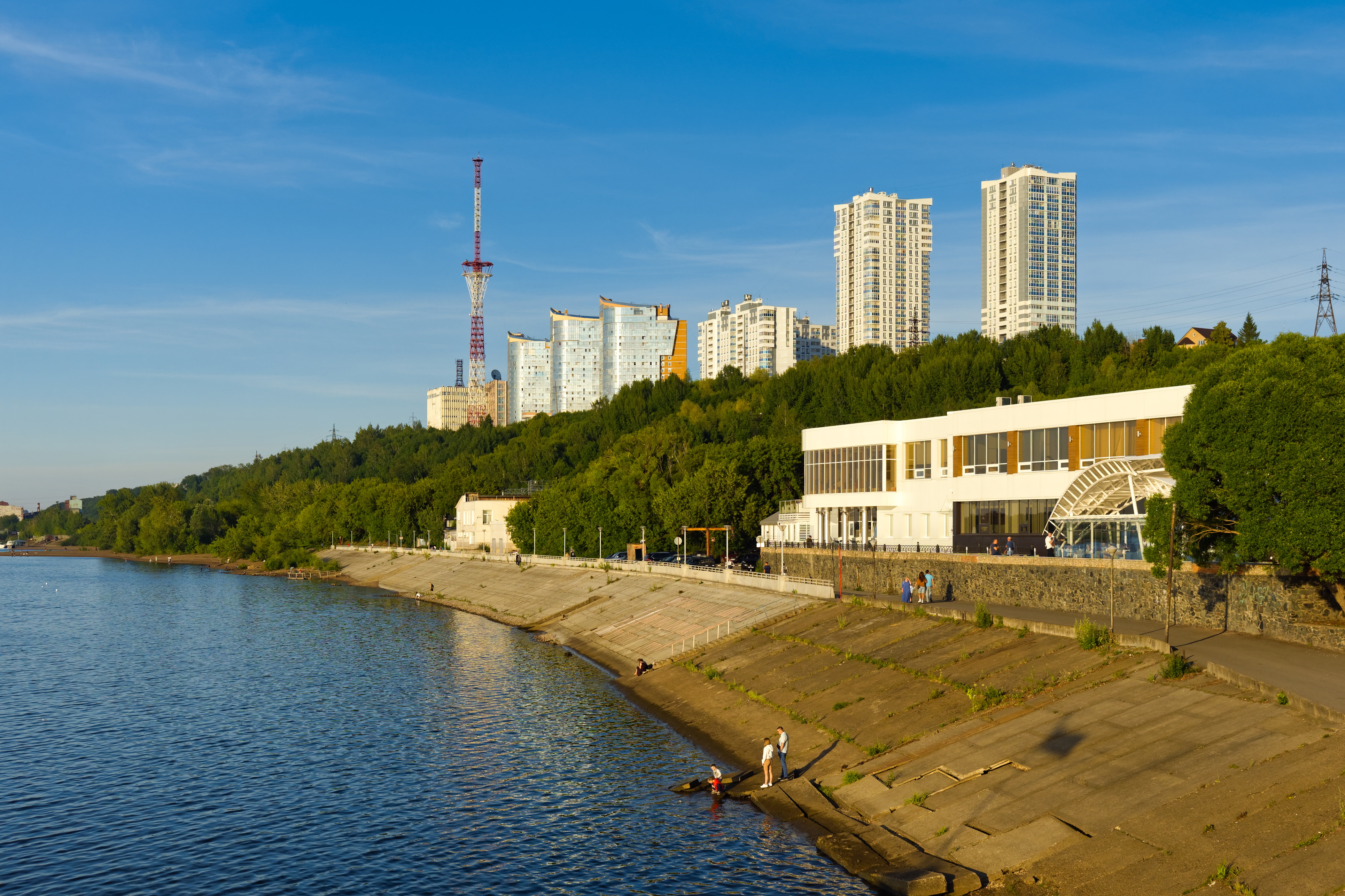 Photo of Perm