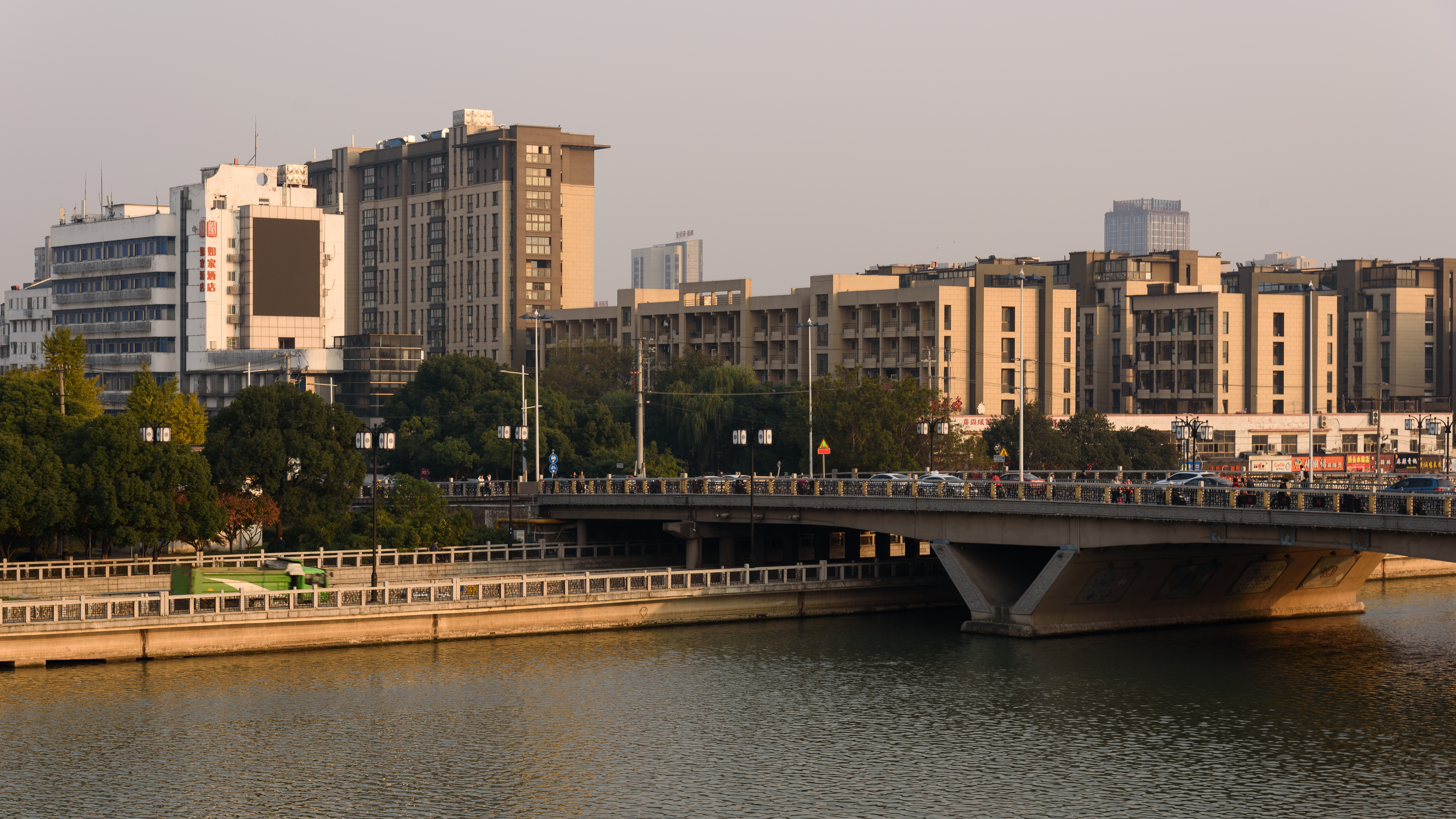 Photo of Suzhou