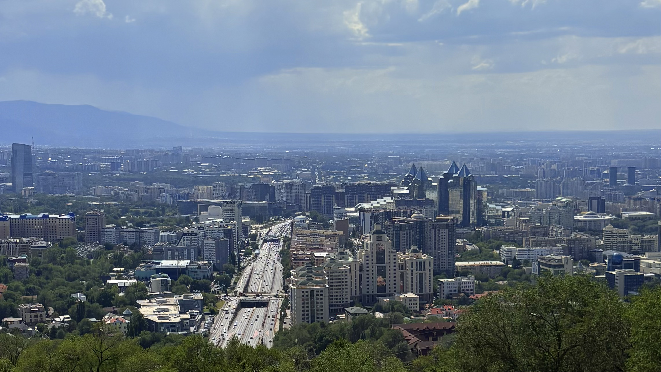 Photo of Almaty