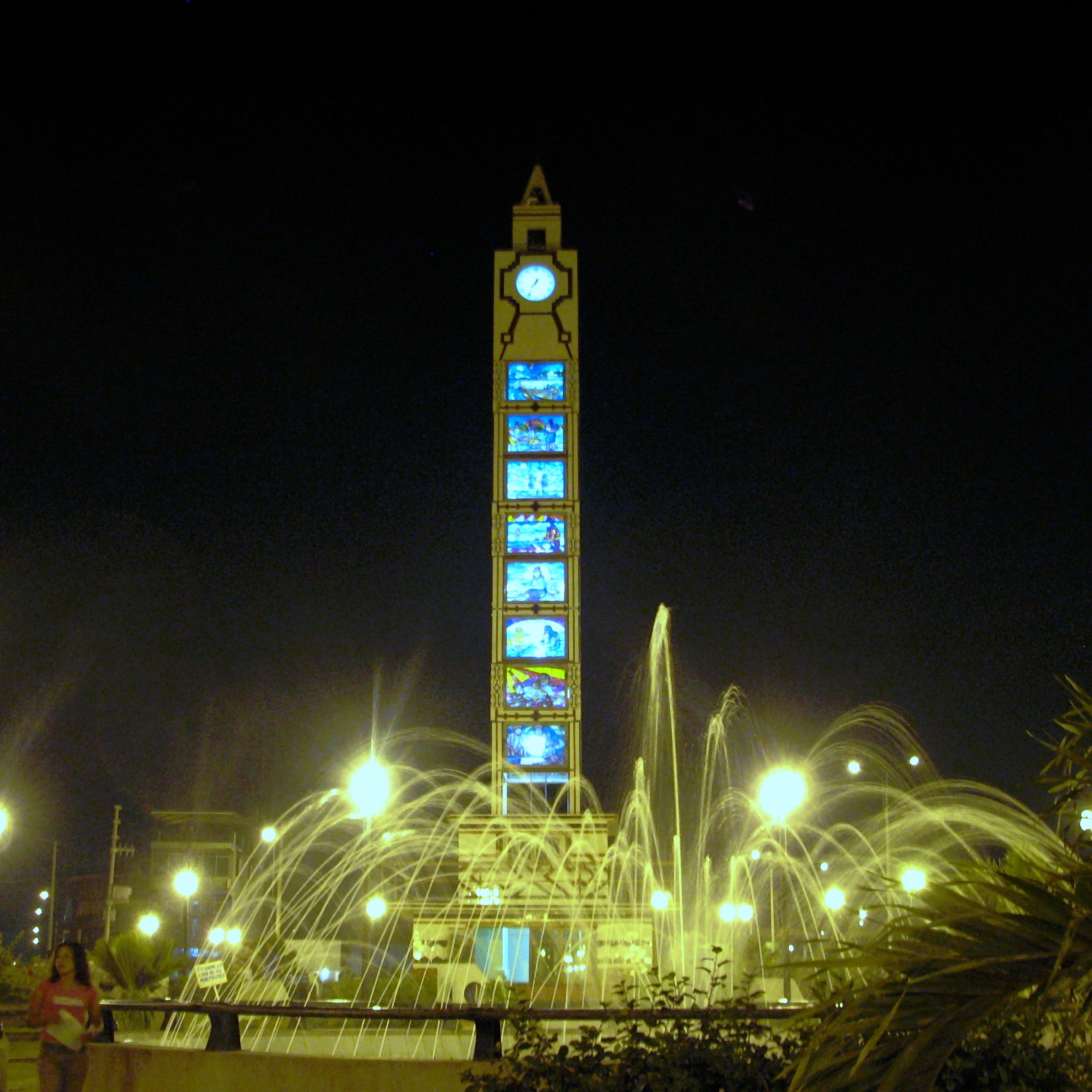 Photo of Pucallpa