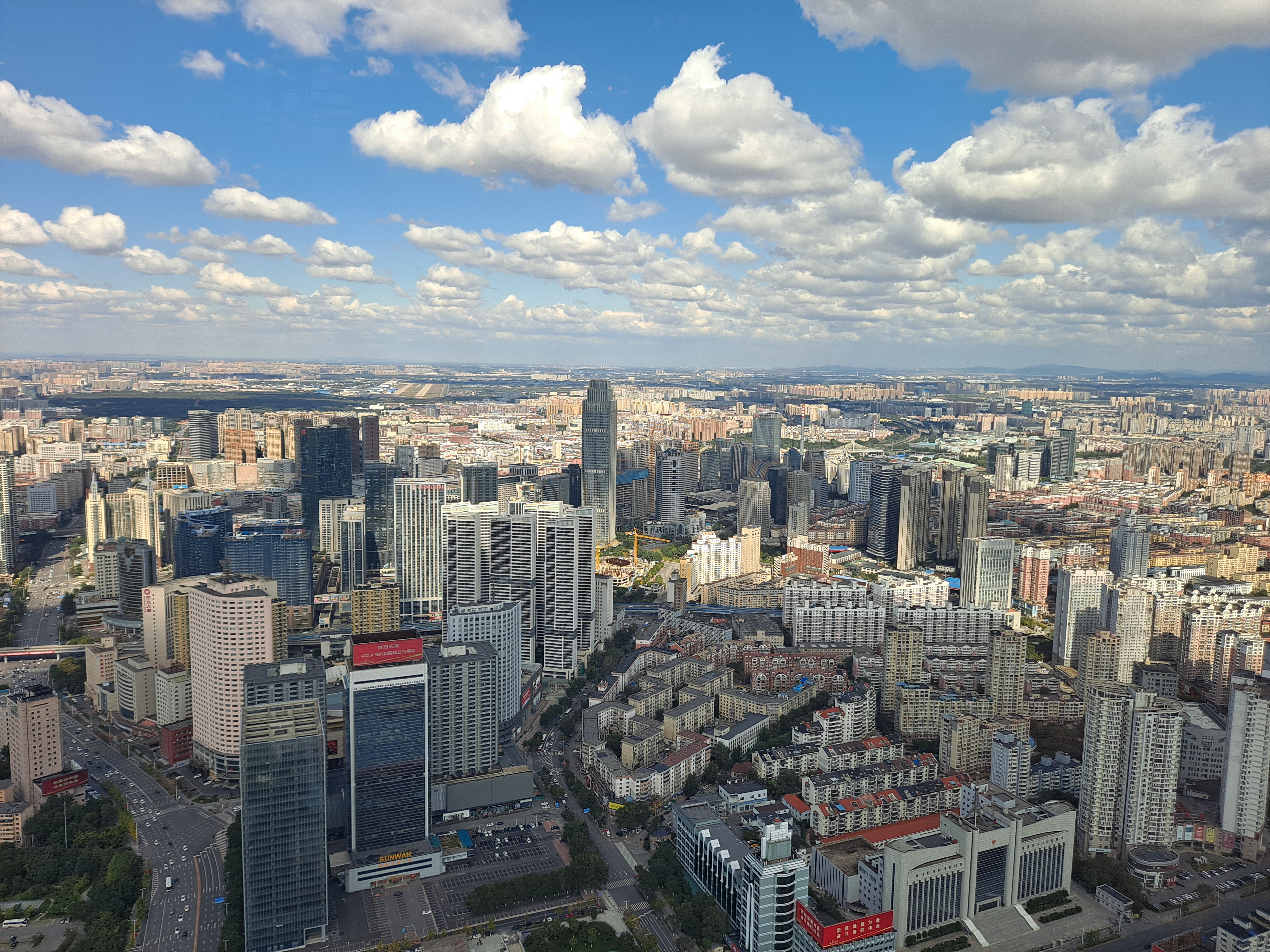 Photo of Shenyang