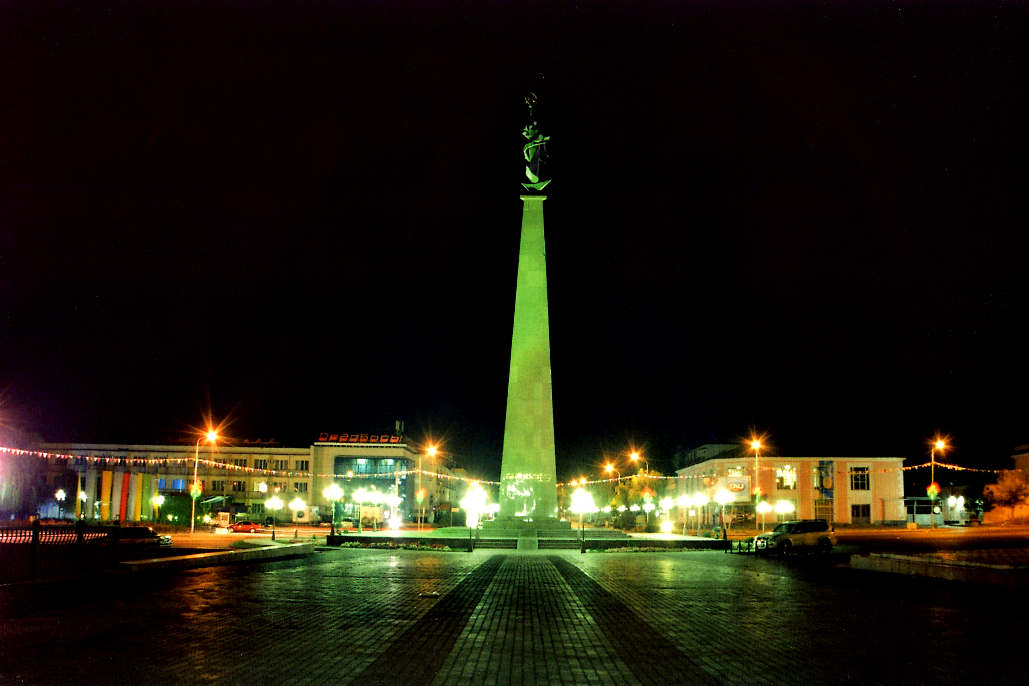 Photo of Shymkent