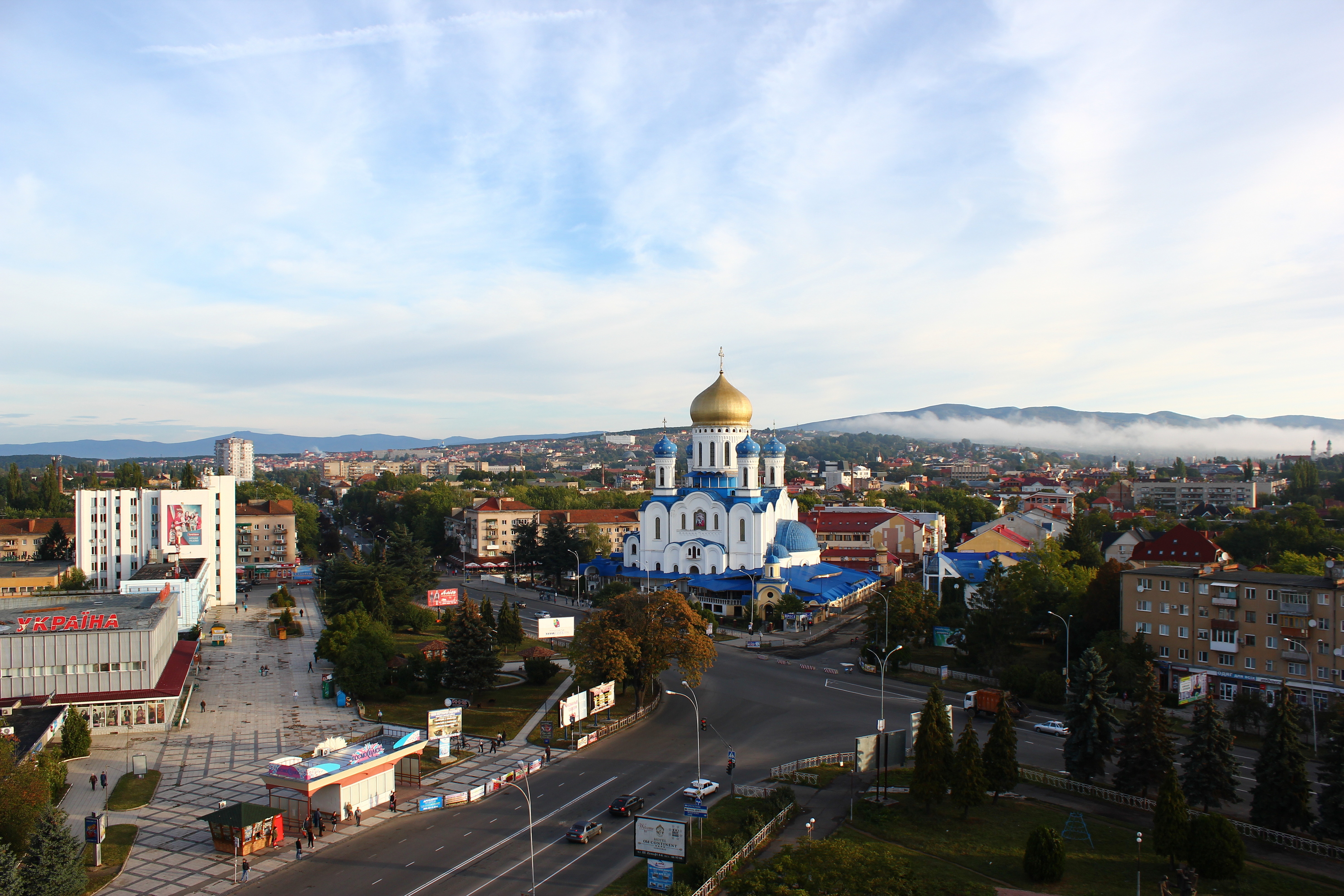 Photo of Uzhhorod