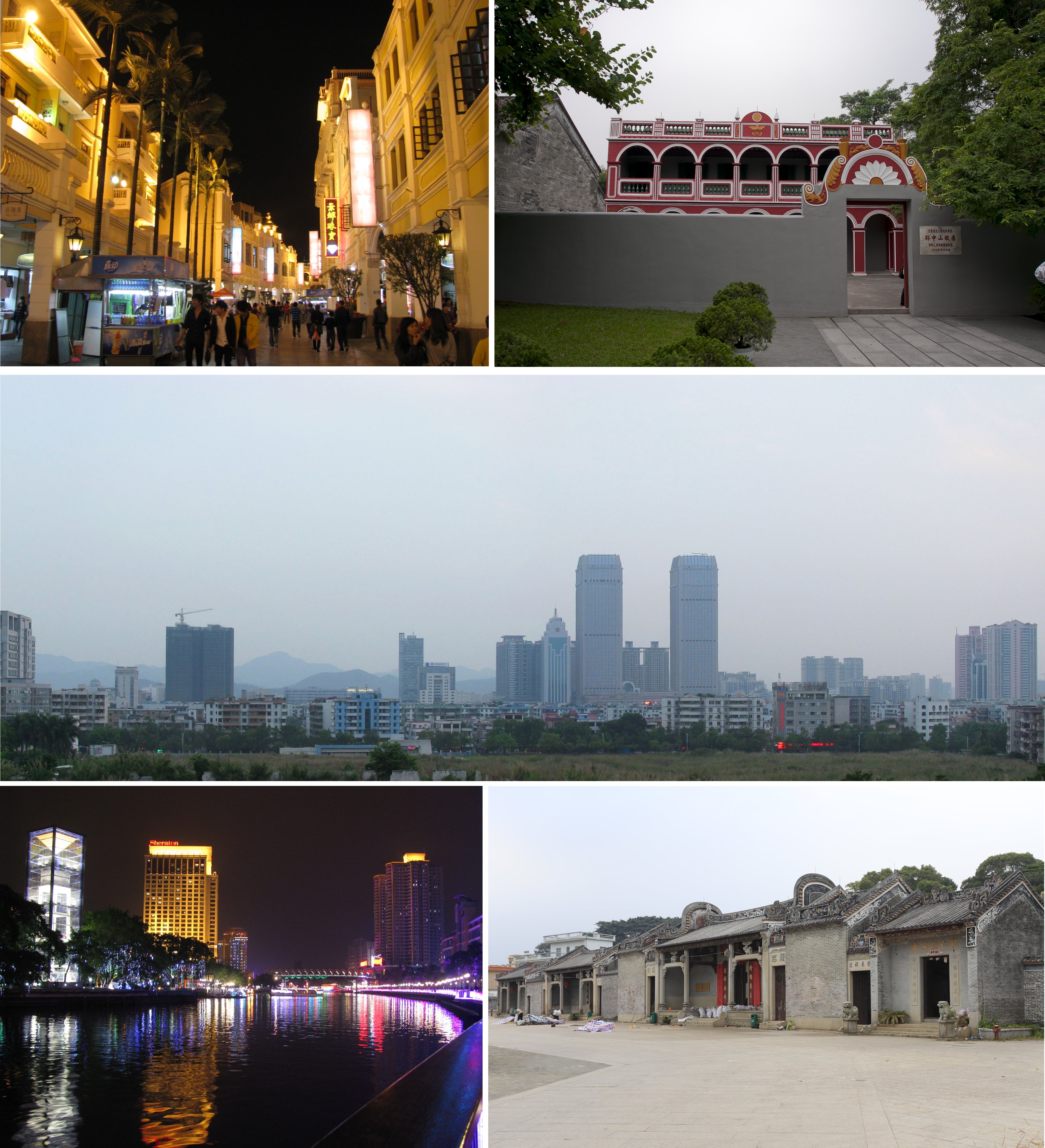 Photo of Zhongshan