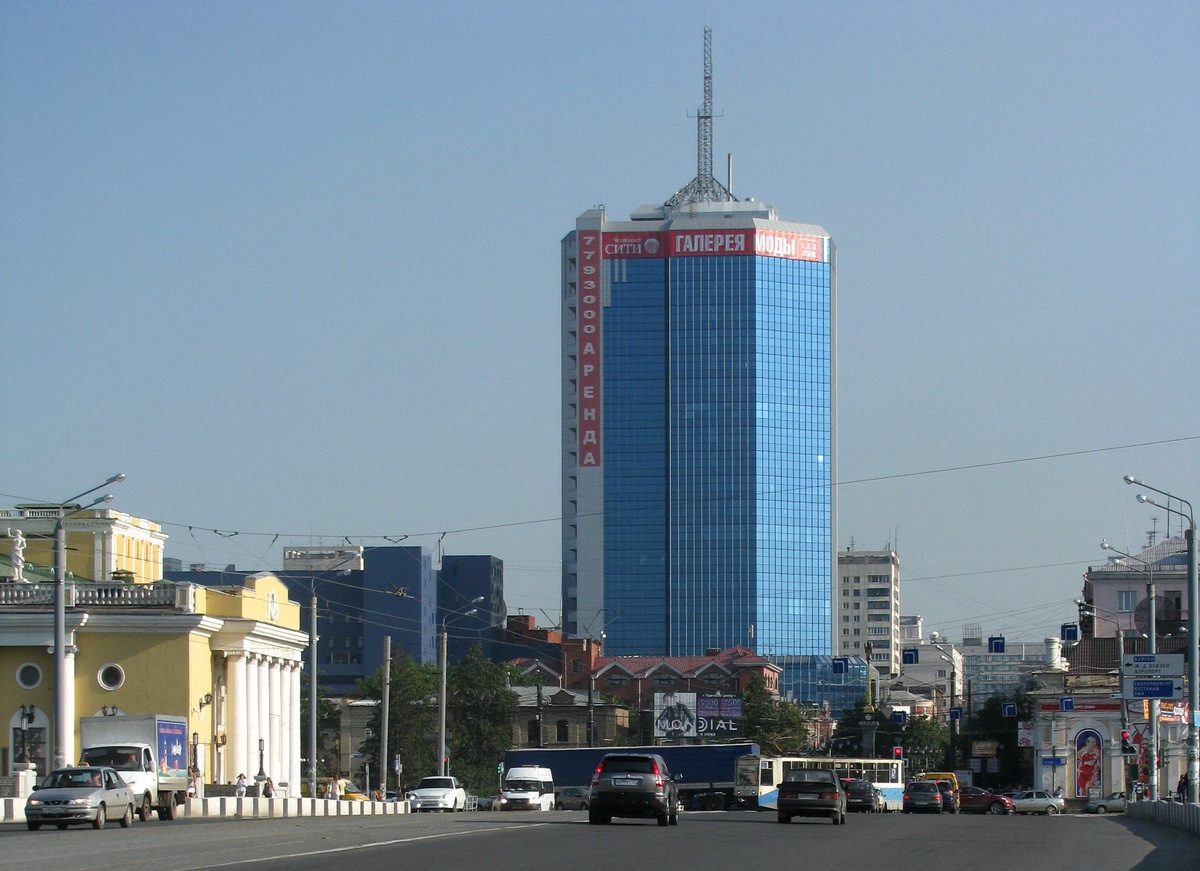 Photo of Chelyabinsk, Russian Federation