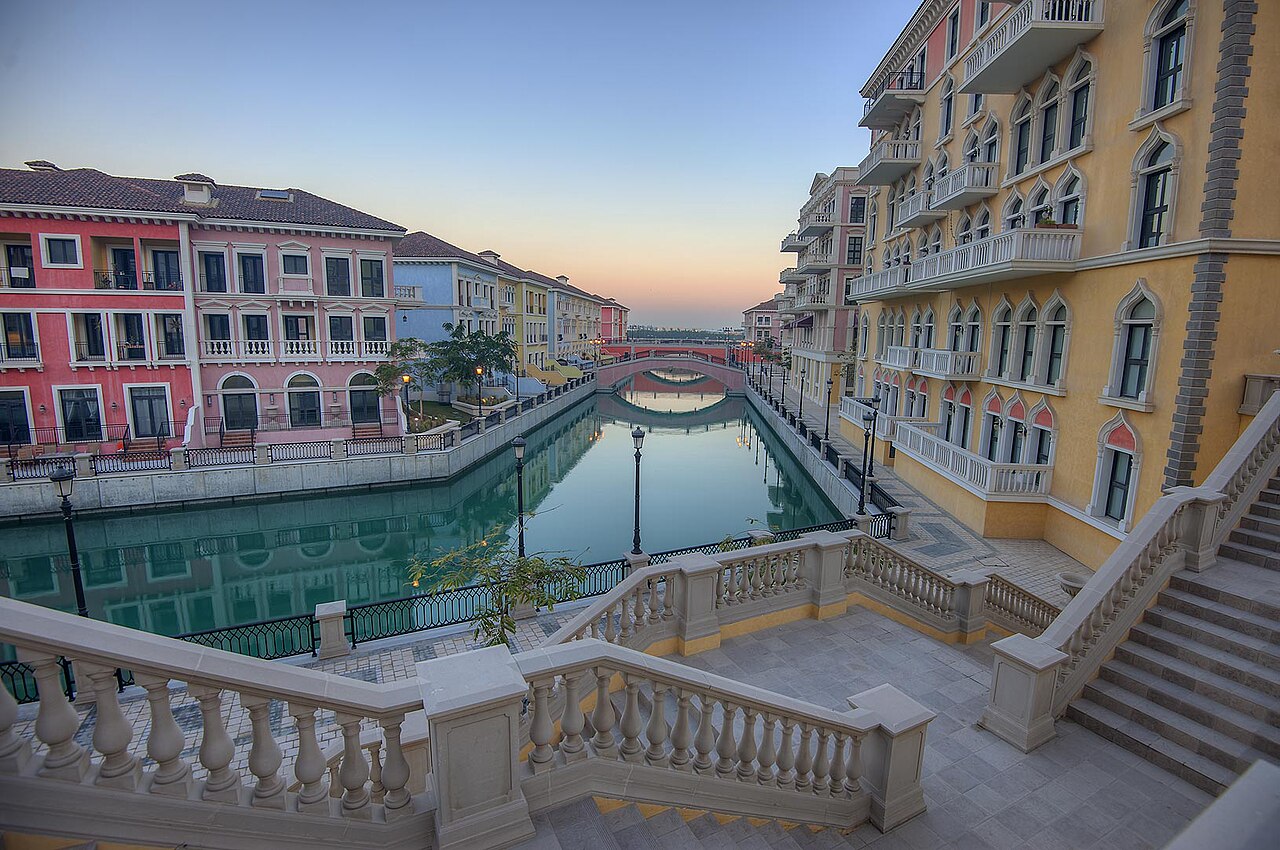 Photo of Doha, Qatar