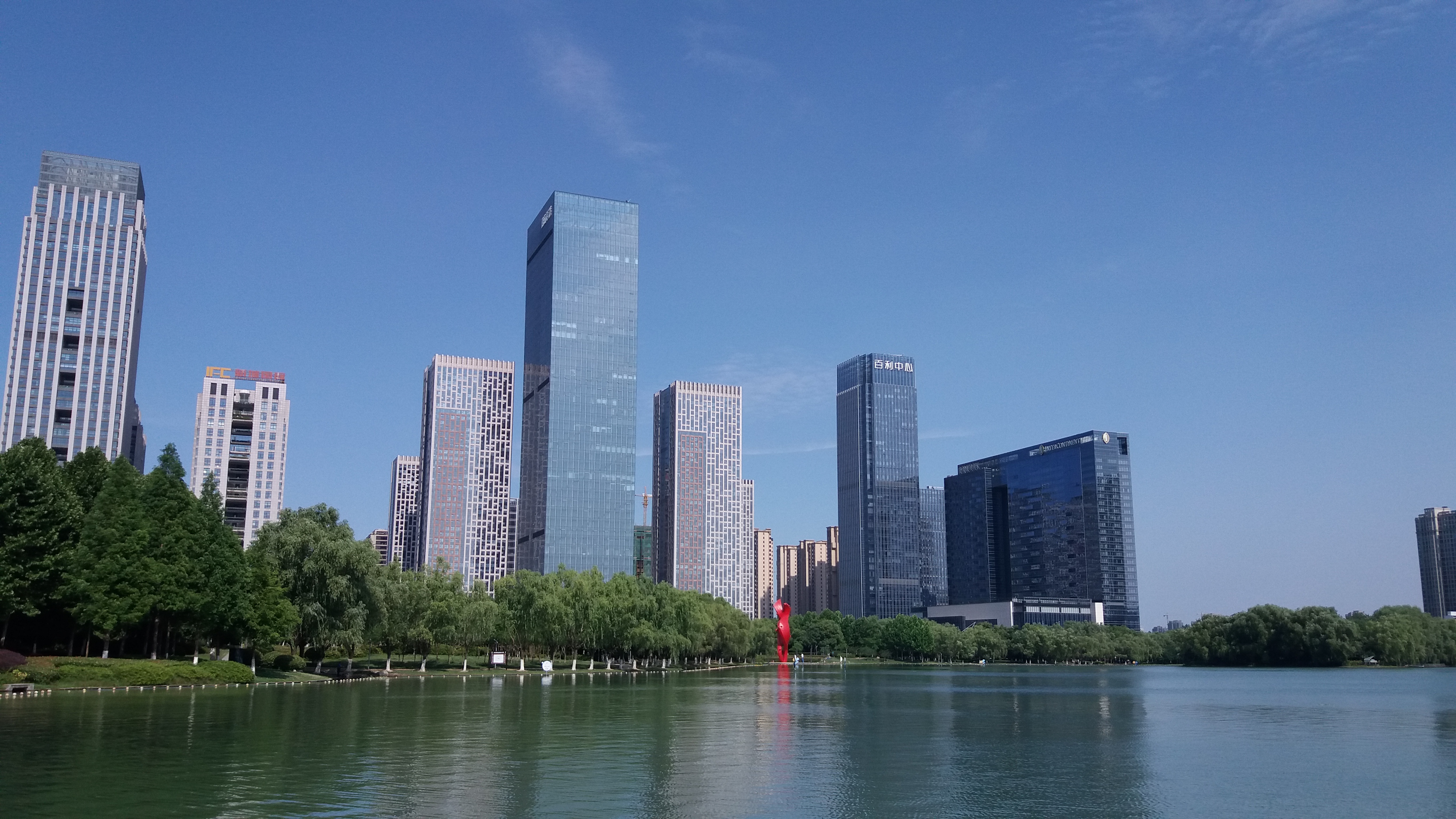 Photo of Hefei, China