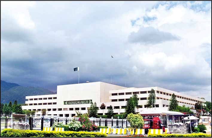 Photo of Islamabad, Pakistan