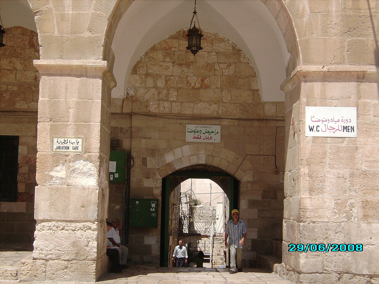 Photo of Jerusalem, Israel