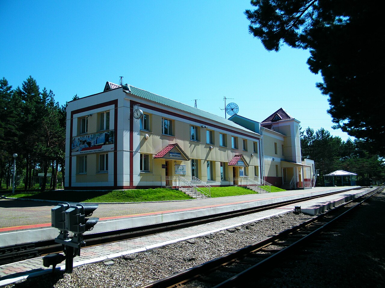 Photo of Khabarovsk, Russian Federation