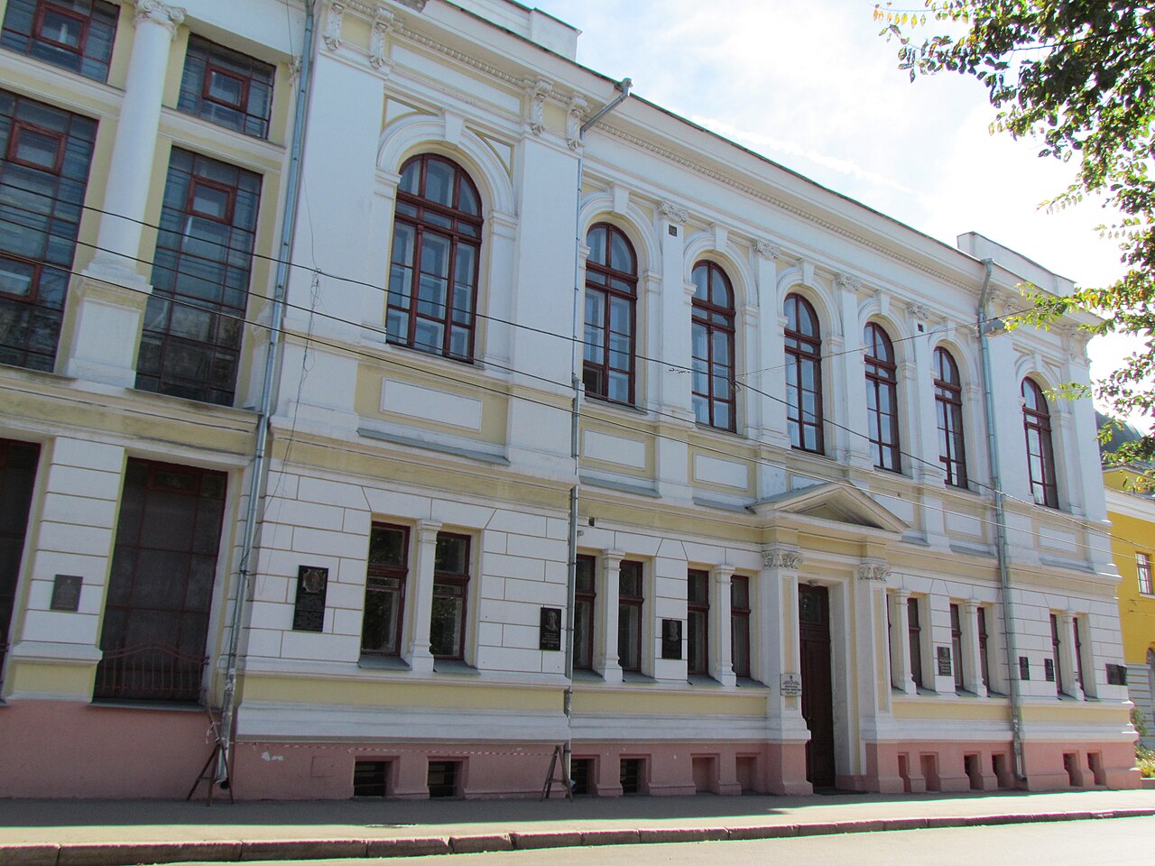 Photo of Kharkiv, Ukraine