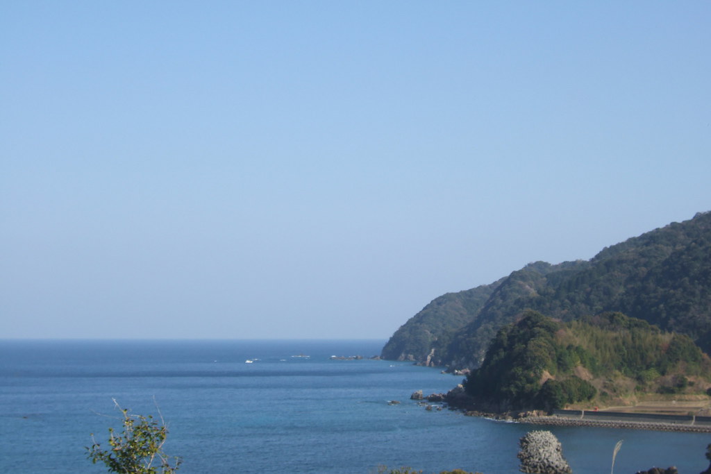 Photo of Kochi, Shikoku, Japan