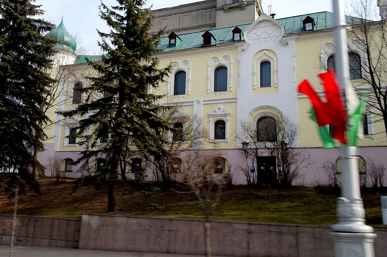 Photo of Minsk, Belarus