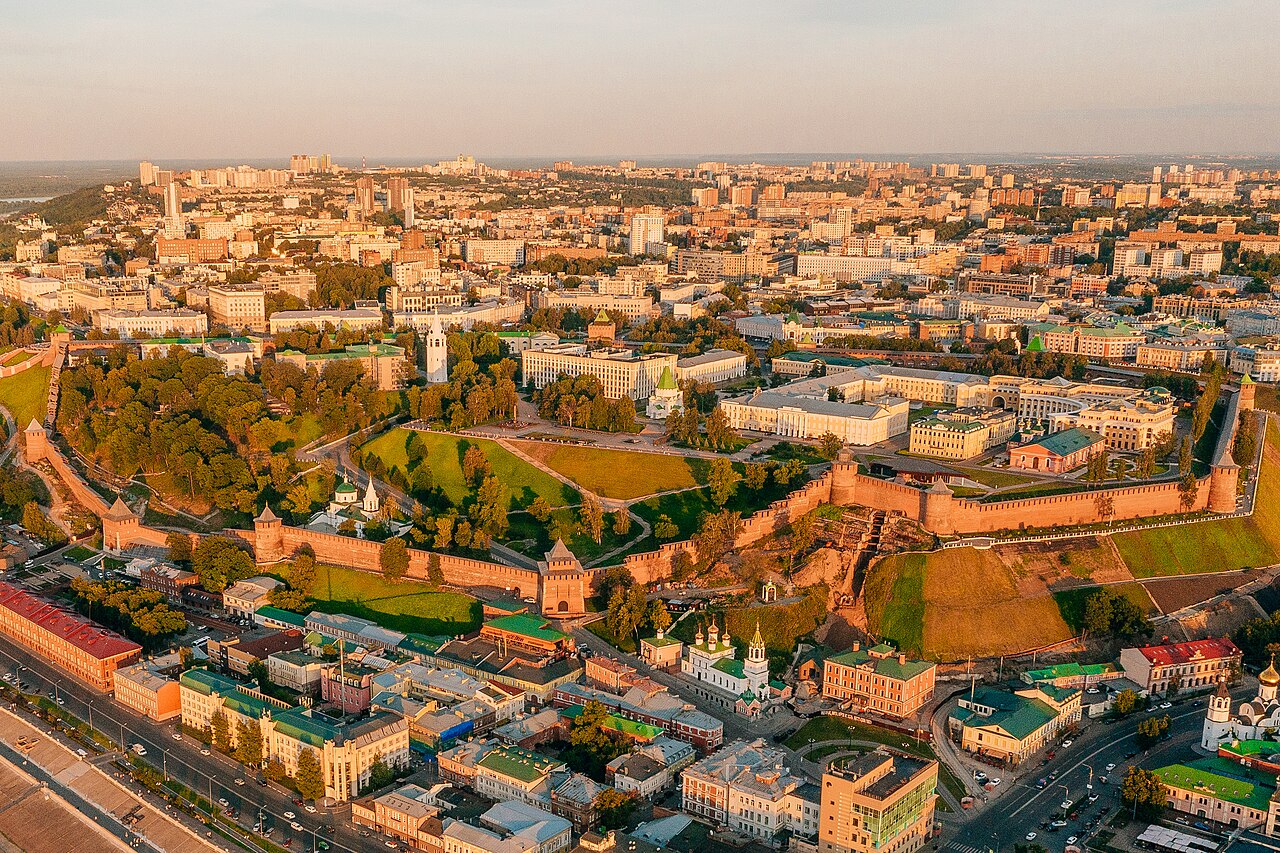Photo of Nizhny Novgorod, Russian Federation