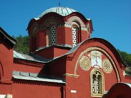 Photo of Peja (peć), Serbia