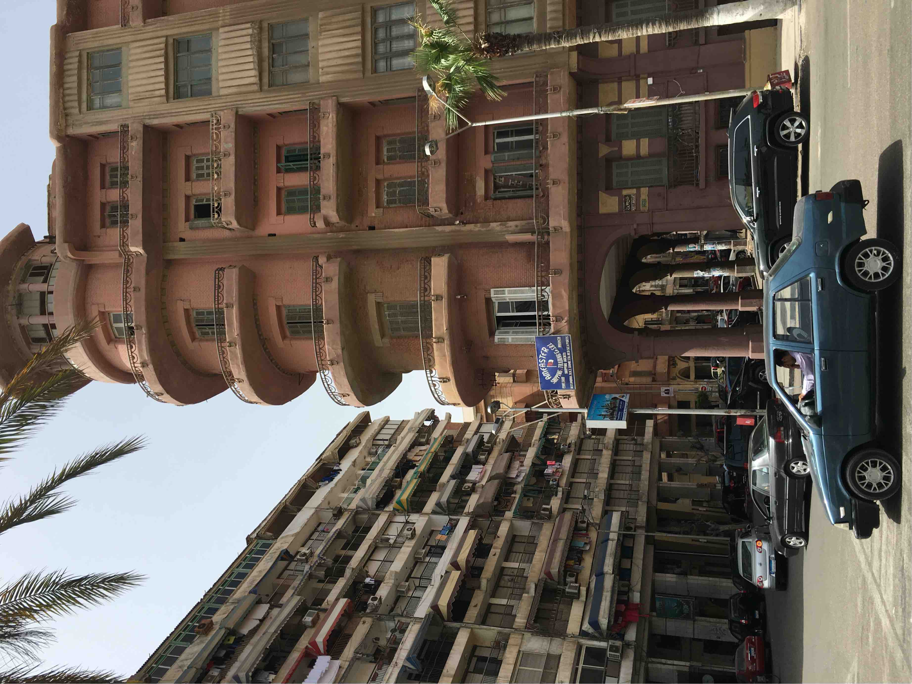 Photo of Port Said, Egypt