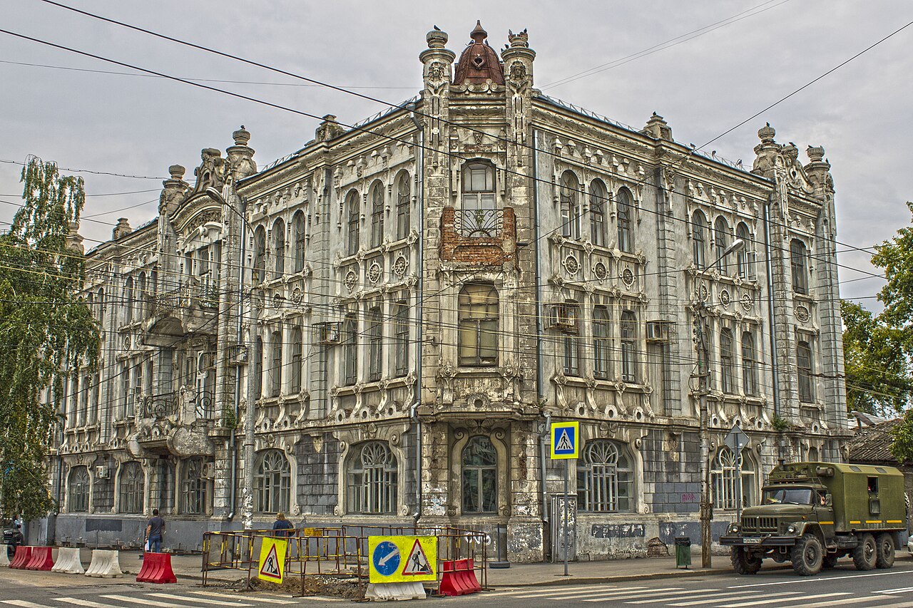 Photo of Samara, Russian Federation