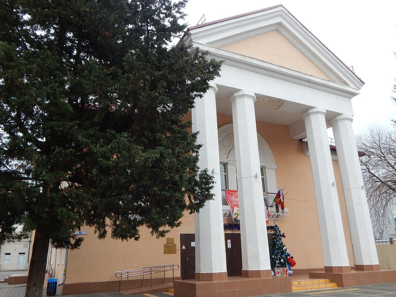 Photo of Sochi, Russian Federation