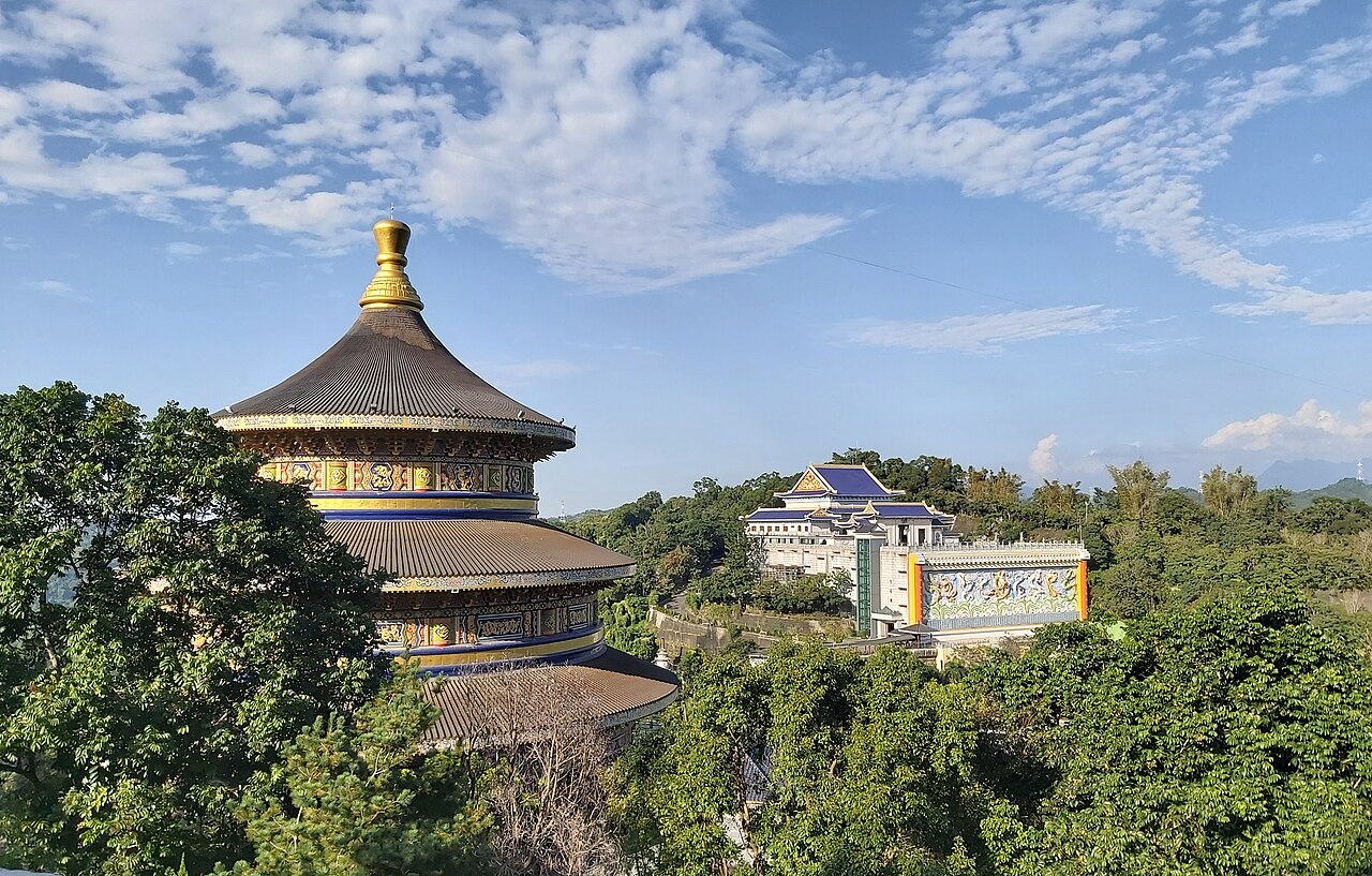 Photo of Taichung, Taiwan