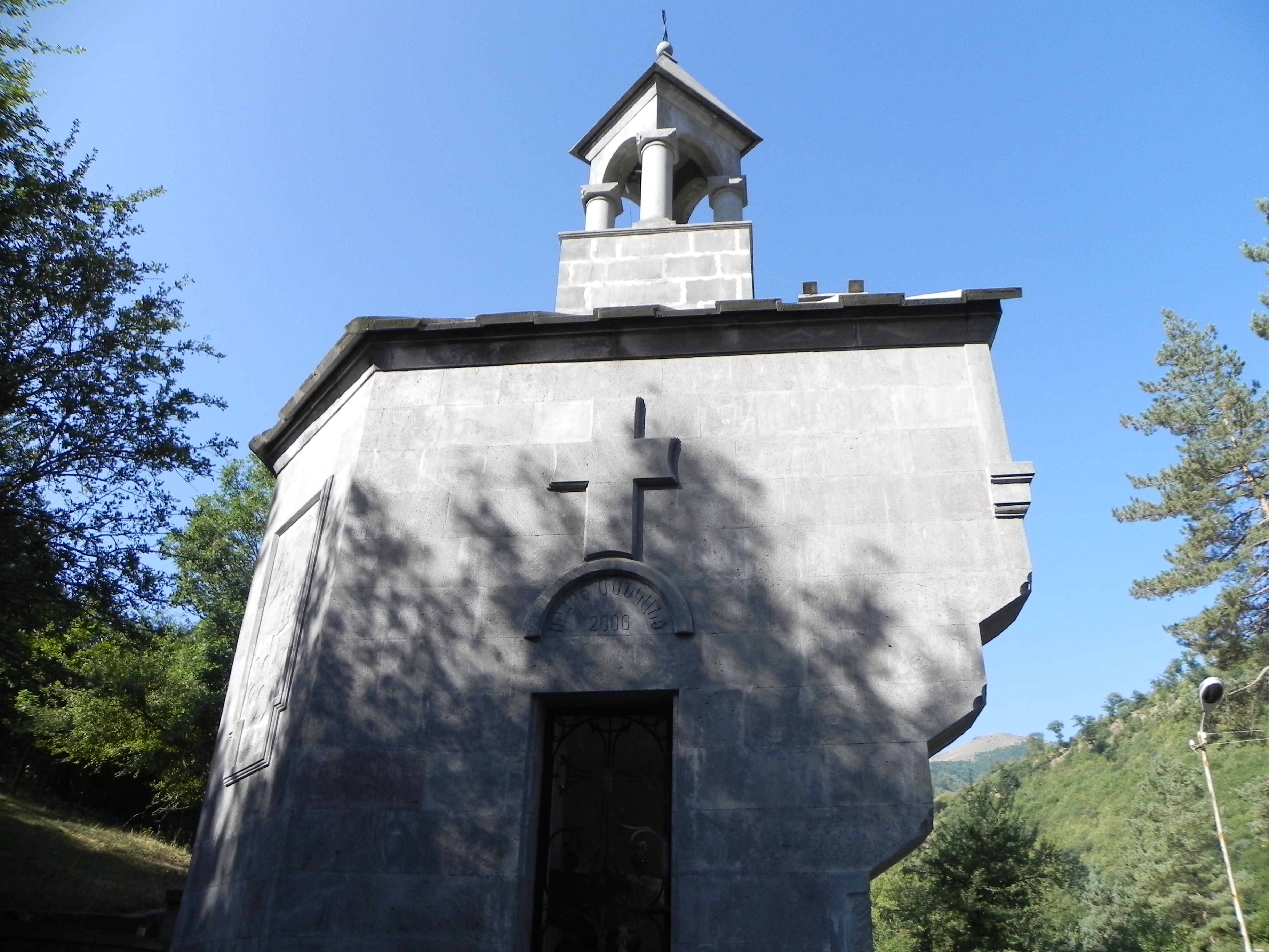 Photo of Vanadzor, Armenia