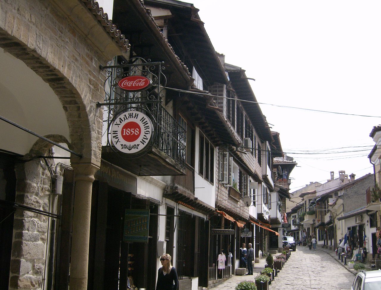 Photo of Veliko Tarnovo, Bulgaria