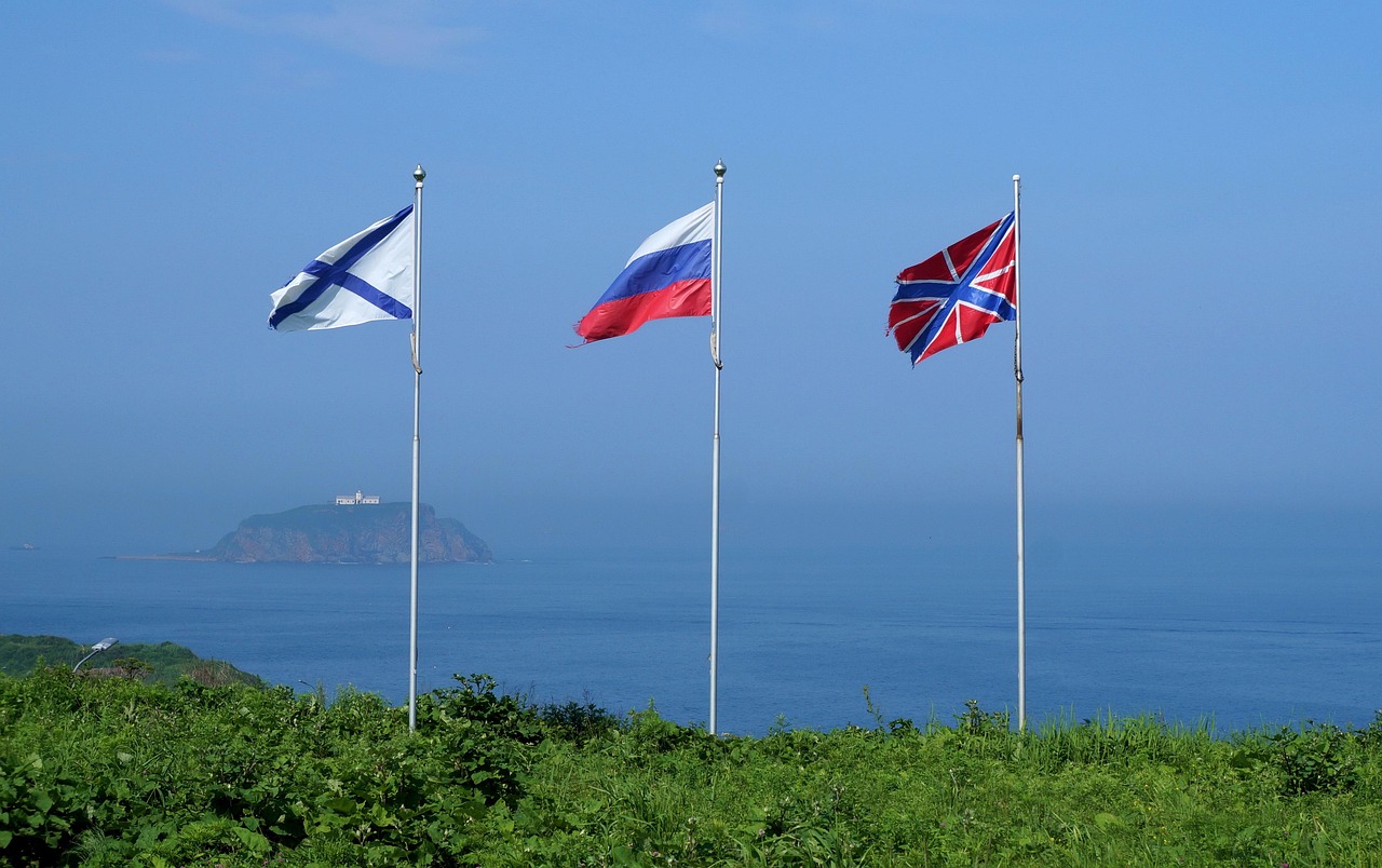 Photo of Vladivostok, Russian Federation