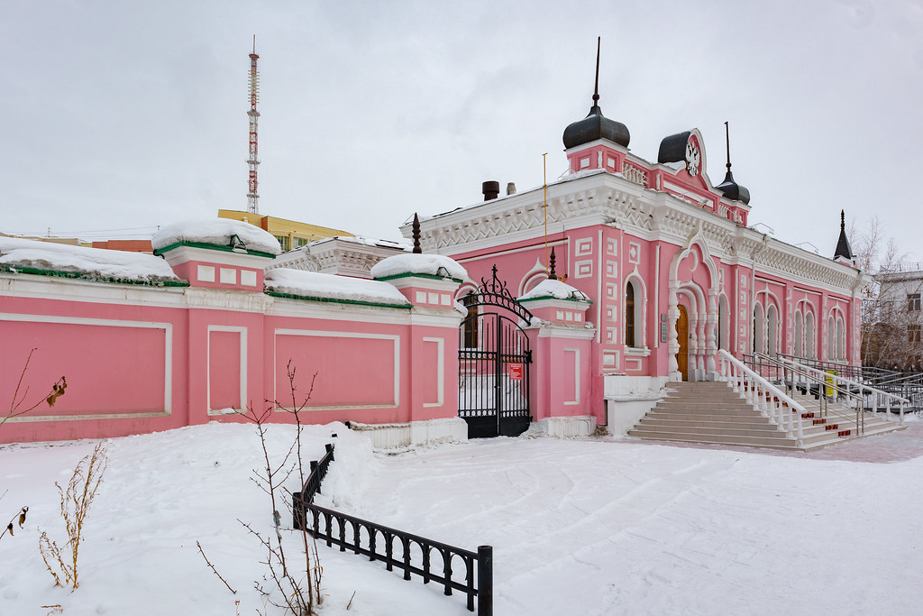 Photo of Yakutsk, Russian Federation