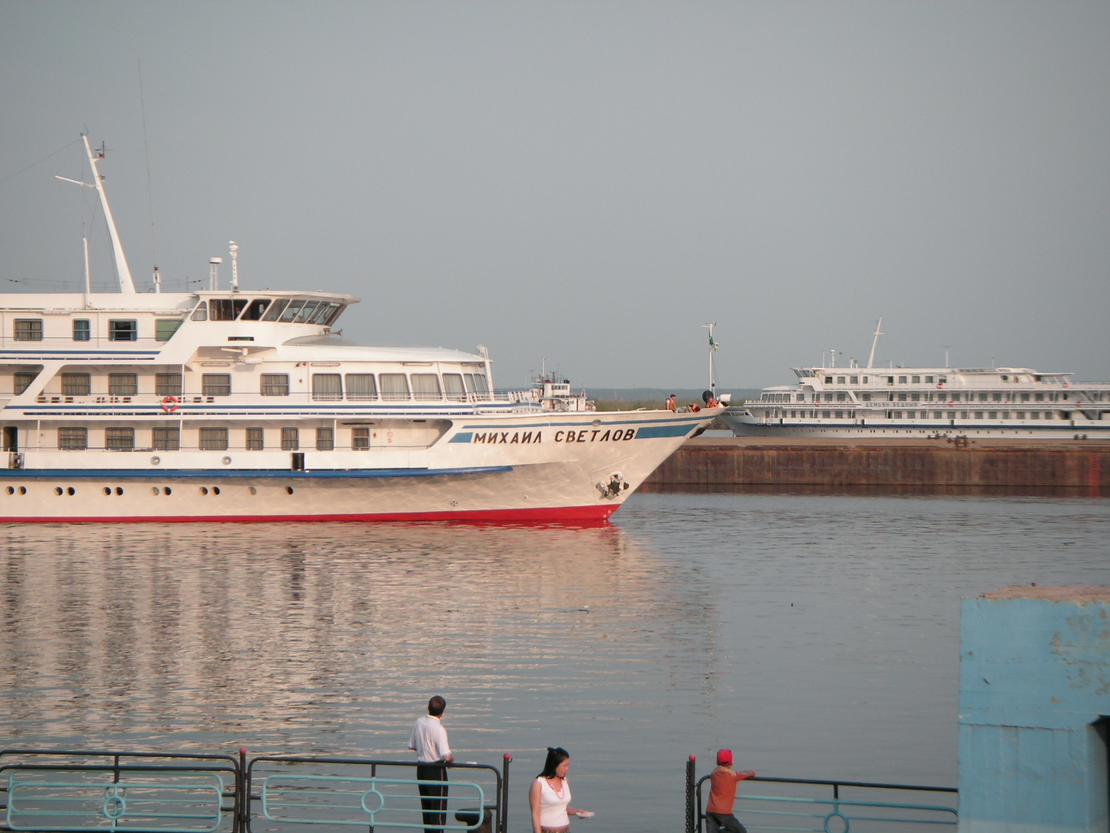 Photo of Yakutsk, Russian Federation